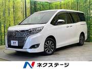2018 TOYOTA ESQUIRE Gi