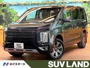 2022 MITSUBISHI OTHER