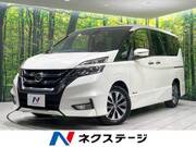 2017 NISSAN SERENA HIGHWAYSTAR