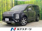 2023 MITSUBISHI OTHER