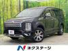 MITSUBISHI OTHER