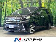2016 TOYOTA VELLFIRE