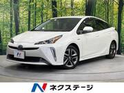 2020 TOYOTA PRIUS