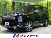 2024 MITSUBISHI OTHER