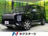 MITSUBISHI OTHER