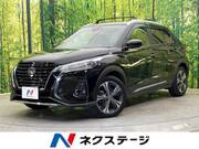 2021 NISSAN KICKS