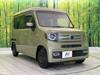 HONDA OTHER