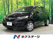 2016 HONDA FIT