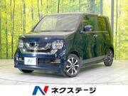 2020 HONDA OTHER