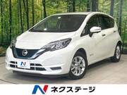 2020 NISSAN NOTE