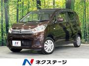 2017 NISSAN DAYZ