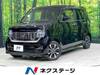 HONDA OTHER