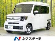 2023 HONDA OTHER