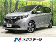 2017 HONDA FREED HYBRID