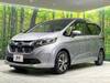 HONDA FREED HYBRID