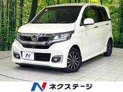 2016 HONDA OTHER