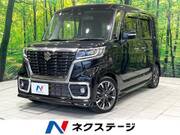 2021 SUZUKI SPACIA CUSTOM