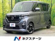 2020 NISSAN ROOX