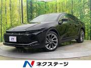 2023 TOYOTA OTHER