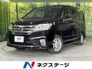 2012 NISSAN SERENA HIGHWAYSTAR