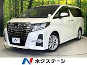 2015 TOYOTA ALPHARD