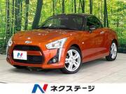2019 DAIHATSU COPEN