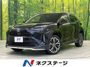 2022 TOYOTA YARIS CROSS HYBRID Z