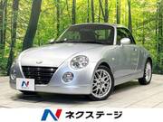 2010 DAIHATSU COPEN ACTIVE TOP