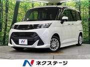2018 DAIHATSU THOR
