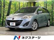 2010 MAZDA PREMACY 20S