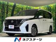 2023 NISSAN SERENA