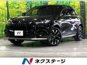 2024 HONDA OTHER