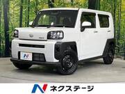 2025 DAIHATSU OTHER