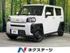 DAIHATSU OTHER