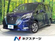 2020 NISSAN SERENA