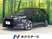2015 TOYOTA HARRIER