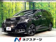 2017 HONDA OTHER