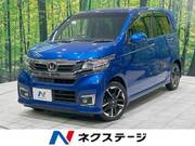 2017 HONDA OTHER