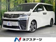 2018 TOYOTA VELLFIRE