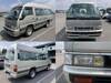 NISSAN CARAVAN COACH