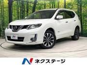 2016 NISSAN X-TRAIL
