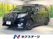 2017 TOYOTA ALPHARD 2.5X