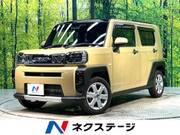 2022 DAIHATSU OTHER