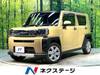 DAIHATSU OTHER