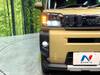 DAIHATSU OTHER