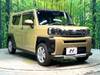 DAIHATSU OTHER