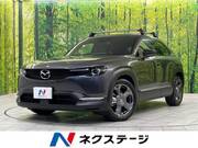 2021 MAZDA OTHER