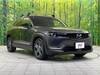 MAZDA OTHER