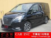 2021 NISSAN SERENA