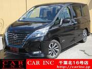 2020 NISSAN SERENA